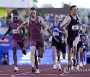 US Track Trials