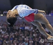 US Trials Gymnastics