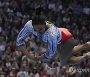 US Trials Gymnastics