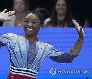 US Trials Gymnastics