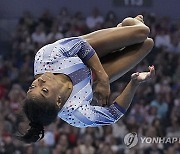 US Trials Gymnastics