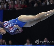 US Trials Gymnastics