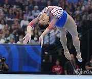 US Trials Gymnastics