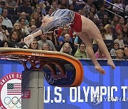 US Trials Gymnastics