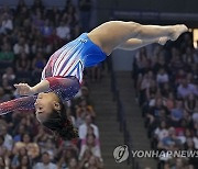 US Trials Gymnastics