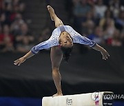 US Trials Gymnastics