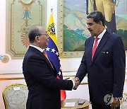 VENEZUELA CHINA DIPLOMACY