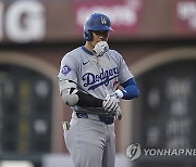 Dodgers Giants Baseball