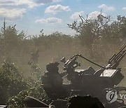 Russia Summer Offensive