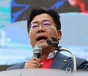 발언하는 박찬대 당대표 직무대행 겸 원내대표