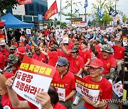 해병대원 순직·수사외압 사건 특검법, 국정조사 촉구 범국민 집회