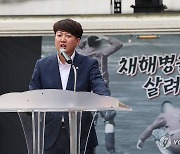 발언하는 개혁신당 이준석 의원