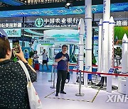 CHINA-XINJIANG-URUMQI-CHINA-EURASIA EXPO-EQUIPMENT (CN)