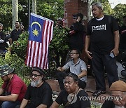 MALAYSIA PRIME MINISTER PROTEST