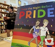 California Mailing Banned LGBTQ Books