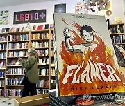 California Mailing Banned LGBTQ Books