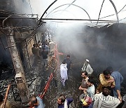 PAKISTAN FIRE