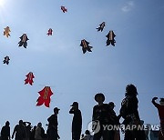 epaselect INDONESIA KITE FESTIVAL