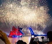 RUSSIA-ST. PETERSBURG-SCARLET SAILS FESTIVAL