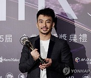 TAIWAN GOLDEN MELODY AWARDS