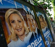 FRANCE ELECTIONS