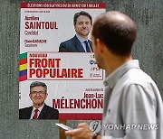 FRANCE ELECTIONS