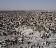 Iraq-Mosul Mosque