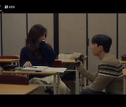 [종합]위하준, ♥정려원에 청혼 "평생 데리고 살게"…해피엔딩('졸업')