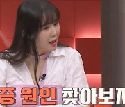 ‘수포자’ 전현무도 당황…상상초월 ‘수학 울렁증’ 해법은? 정승제 “PTSD 수준, 수학 얘기에 공황이…”