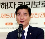 민주당 "尹정부 방송 장악 막겠다"…방송법 강행 시사