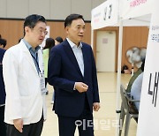 [포토] 강남구, 취역계층 무료 건강검진