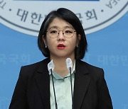 용혜인, 기본소득당 대표 신임 대표 선출