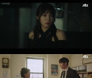 '낮밤녀' 정은지·이정은 아슬아슬 이중생활, 자체 최고 시청률