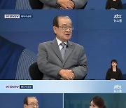 이순재 "신구·박근형 다 있는데…'늙은이 시트콤' 하고파"