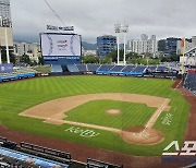 사직,광주는 모두 취소. 비그친 창원은 2차전 강행. 9회 동점이면 무승부[창원 현장]