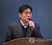 외국인 감독 유력…이임생 기술이사, 후보 면접 위해 출국 예정