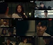 위하준, ♥정려원 지키려 몸싸움까지…“깔끔한 사람인 것 증명할 것” (‘졸업’)