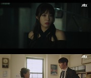 [차트IS] 이정은X정은지, 이중생활 들키기 직전…‘낮밤녀’ 6.2%