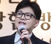 한동훈, 나·원·윤 협공에… "인신공격 아닌 당·대한민국 미래 고민해야"