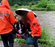 대전·세종·충남 주말동안 ‘100mm 육박’ 많은 비…낙석·고립 잇따라