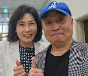 '이재명 지지' 개그맨 서승만, 김혜경과 '다정한 투샷'