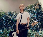 BTS's Jimin releases new single 'Smeraldo Garden Marching Band' from upcoming album