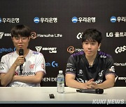 DK에 역전패 한 ‘씨맥’ 김대호 감독 “현주소 확인했다” [LCK]