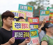 “내게 말도 않고 세금 뜯는다는데”…복리 마법 없애는 금투세