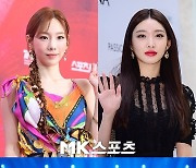 태연→청하, 에스파 콘서트 찾았다…윈터 “공연 찢어보도록 할 것” [MK★현장]