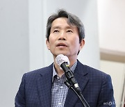 野 이인영, 차기 당대표 불출마···"당원 기대 부응 준비 안 돼"