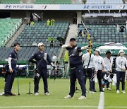 양궁대표팀, 파리올림픽 대비 축구장 특별훈련