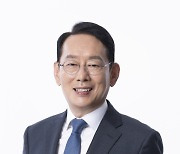 김도읍 의원, 농수산물 온라인 도매거래 법률안 발의