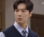 업둥이 지현우, 엄마 친구 이일화 생모 정체 알았다 ‘미녀와 순정남’ (종합)