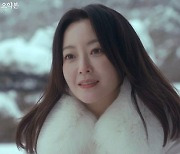 김희선·이혜영 '우리, 집' 시청률 5.5%로 종영